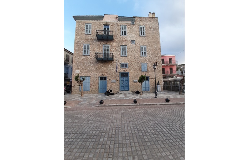 War Museum Nafplion