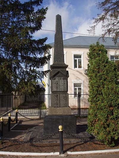 War Memorial Makariv