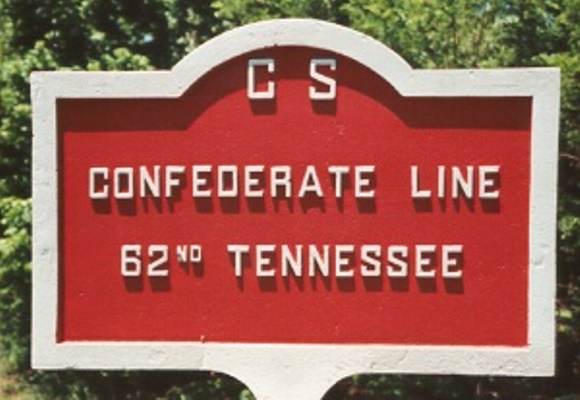 Positie-aanduiding Loopgraaf 62nd Tennessee Infantry (Confederates)