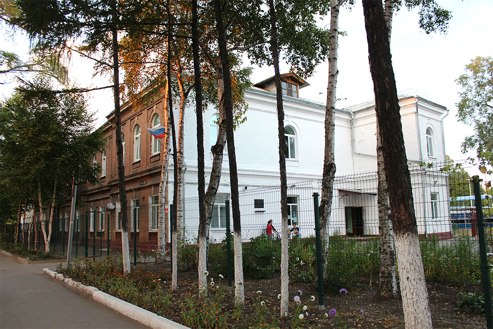 Former Headquarters Bolsheviks Ussuriysk
