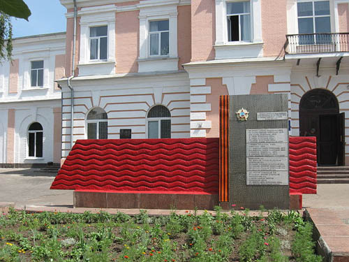New Liberation Memorial Kirovohrad