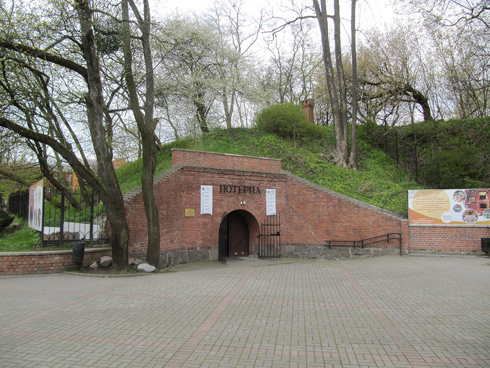 Festung Konigsberg - Vestingwerk 