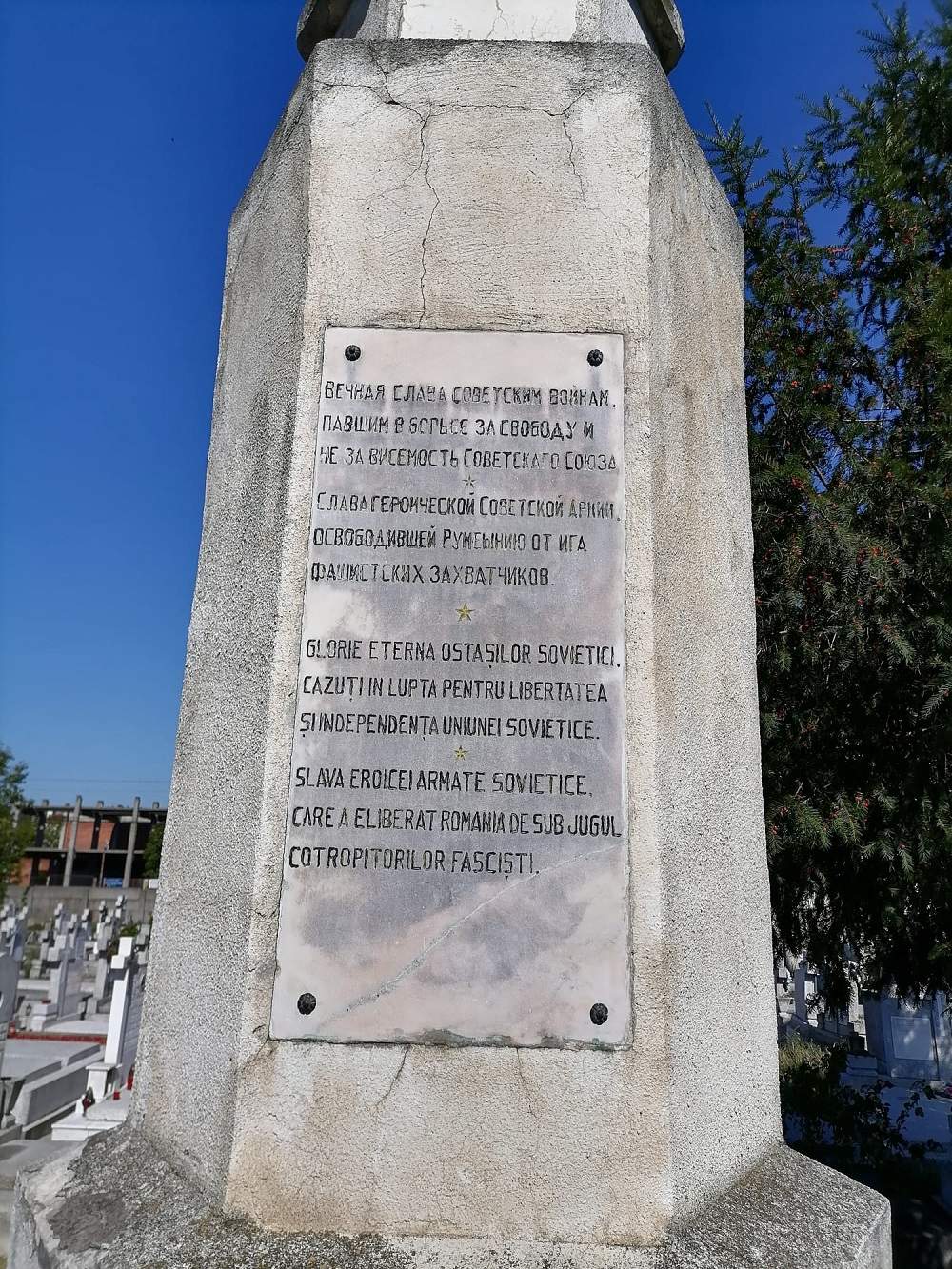 Soviet War Graves Timisoara