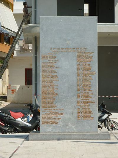 War Memorial Tympaki