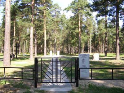 German War Cemetery Kameshkovo