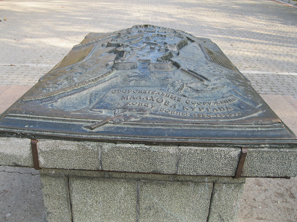 Monument Slag om Malakhov Kurgan