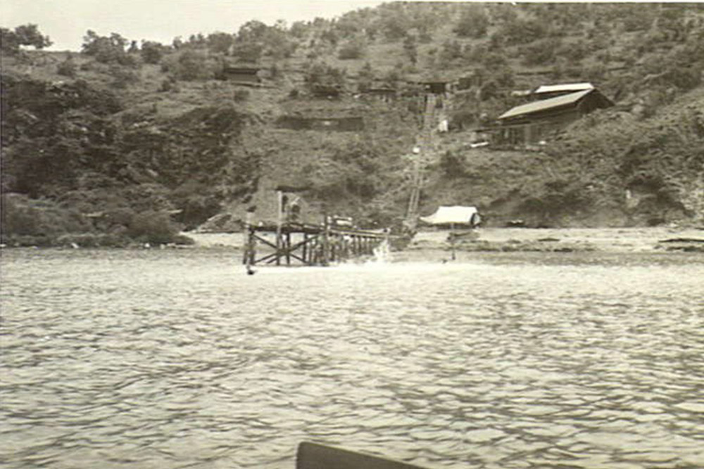 Gemo Island Battery