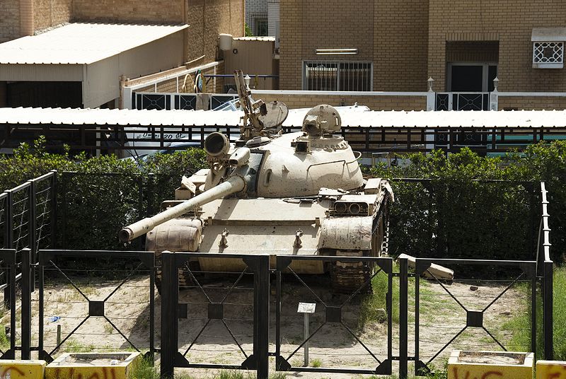 Iraqi Tank Type 69