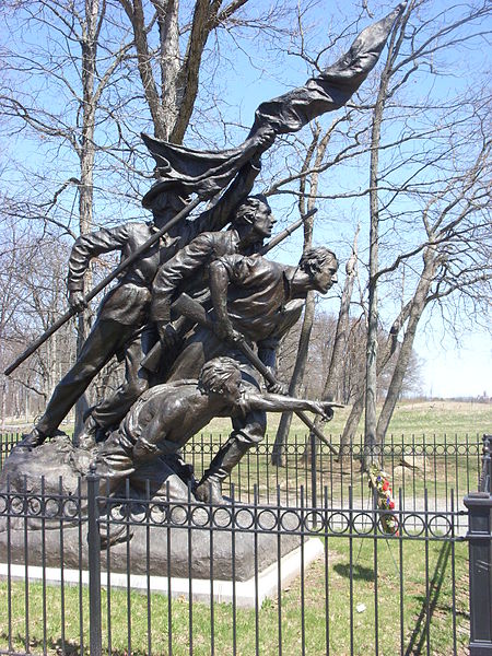 North Carolina State Monument Gettysburg