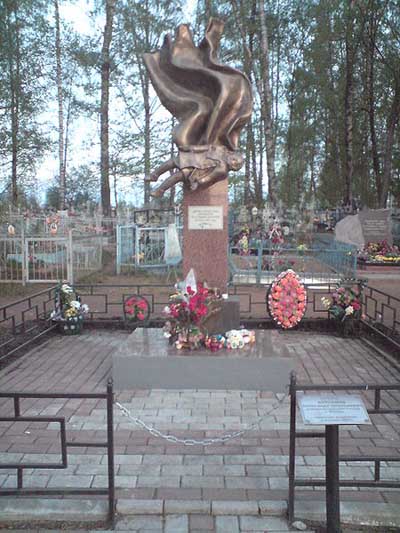 Memorial Killed Soviet Children