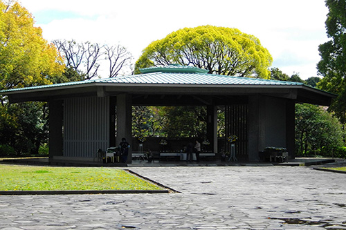 Japanese War Cemetery Chidorigafuchi