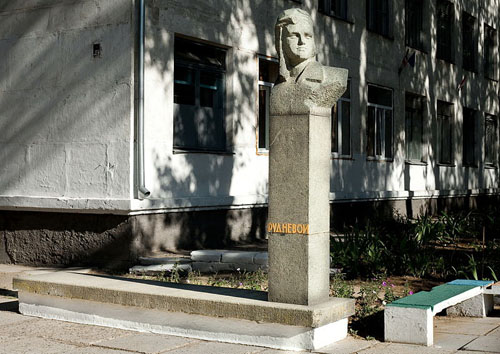 Monument Heldin van de Sovjet-Unie E.M. Rudnevoy