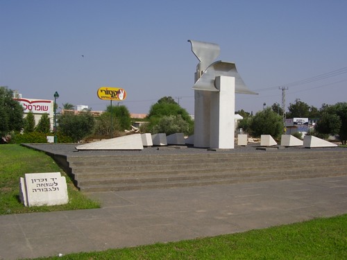 Holocaust Monument Sderot