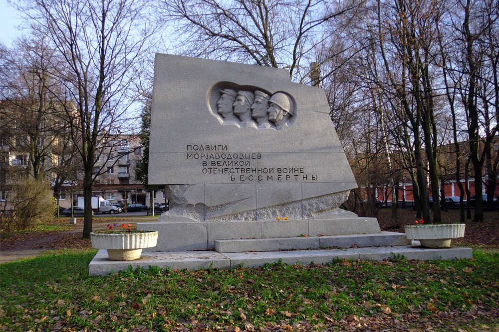 Monument Marineofficieren Kronstadt