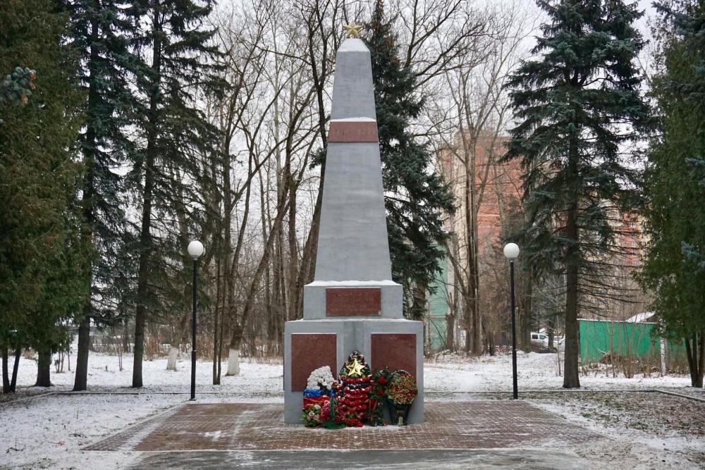 Monument Gevallen Soldaten Podolsk