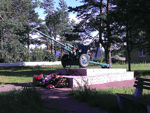 Liberation Memorial (ZiS-3 76 mm Field Gun)