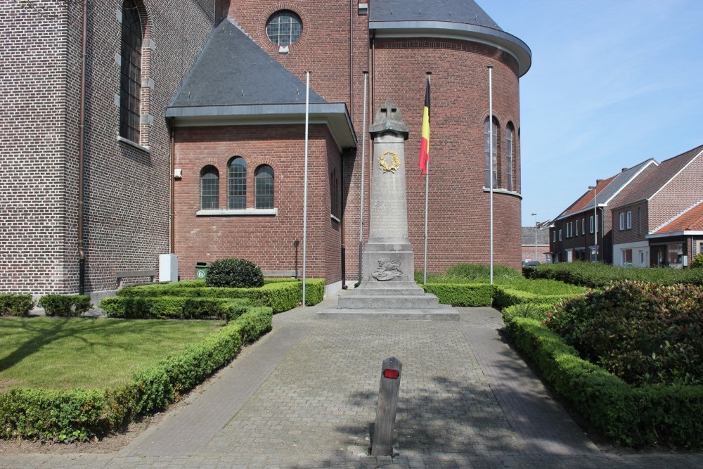 War Memorial Rotem