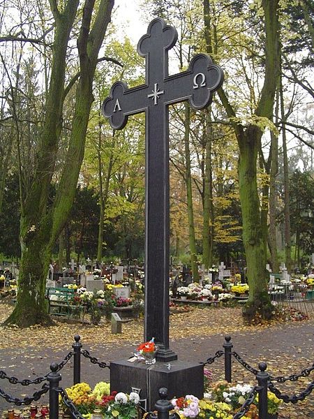 Remembrance Cross German Soldiers Szczecin