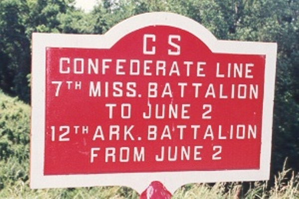 Positie-aanduiding 12th Arkansas Sharpshooter Battalion (Confederates)