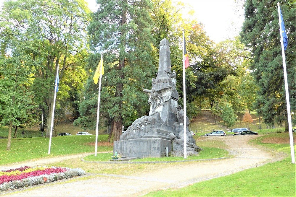 Monument to the Heroes of the County
