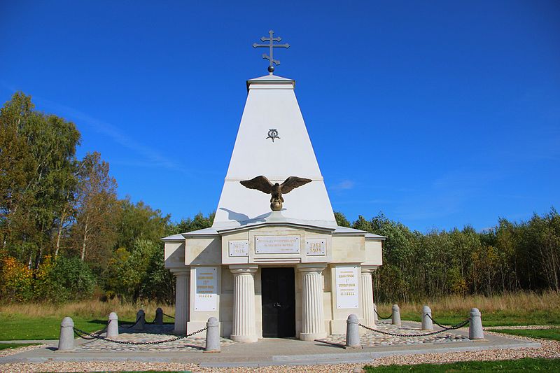 Monument 1e and 19e Jger Regimenten