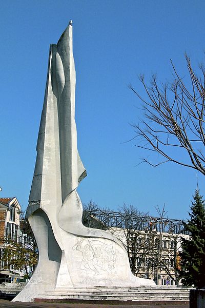 Monument Omgekomen Partizanen Struga