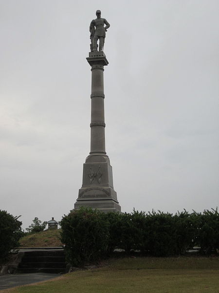 Army of Northern Virginia Memorial
