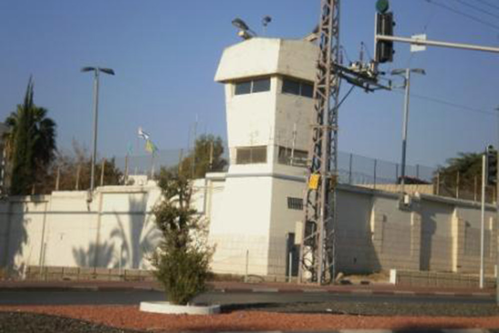 Ayalon (Ramla) Prison