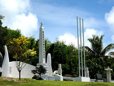 Korean Peace Memorial #2