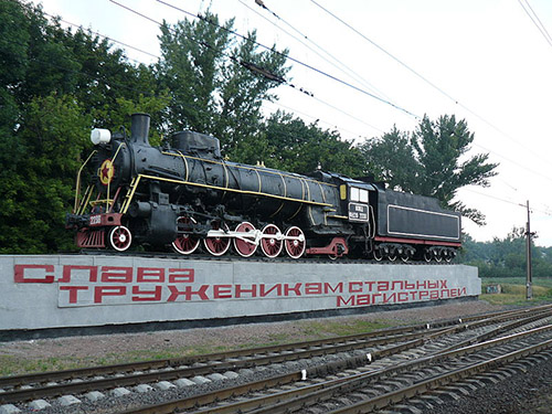 Steam Locomotive FD20-2238