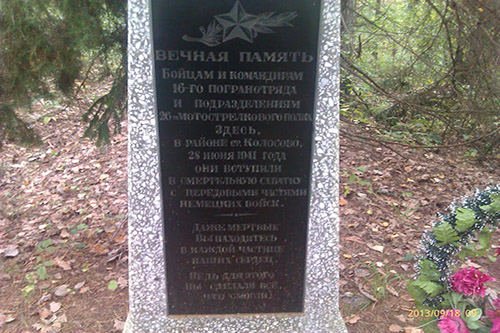 Mass Grave Soviet Soldiers Navakolasava