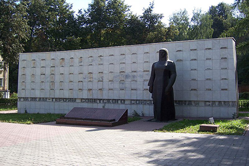 Heroes Memorial Tula