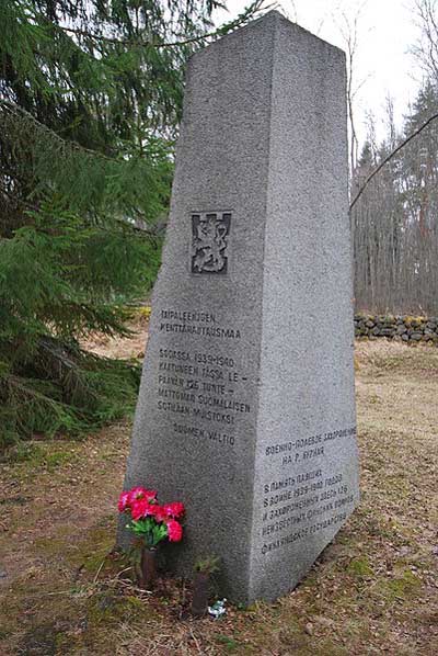 Finnish War Cemetery Solov'evo