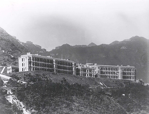 Former British Military Hospital Hong Kong