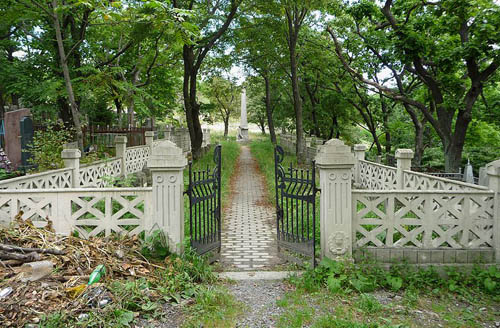 Czechoslovakian War Cemetery Vladivostok