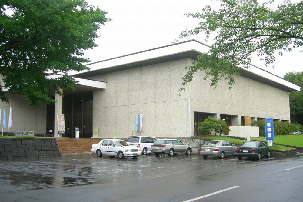 Yamagata Prefectural Museum