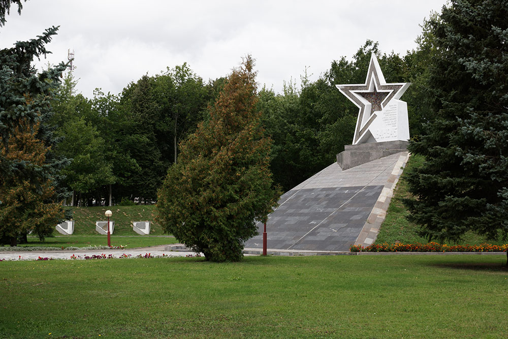 Victory Memorial 