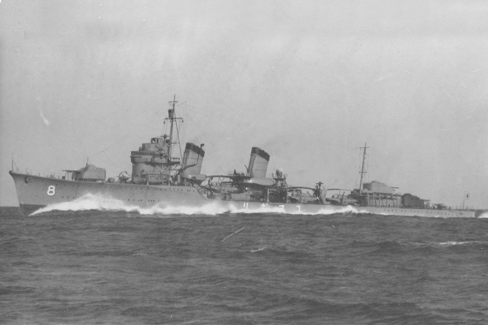 Shipwreck HIJMS Yūgiri